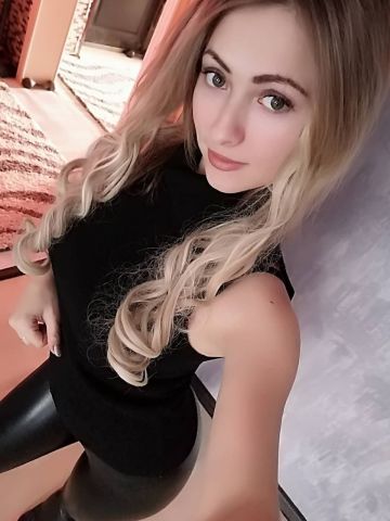 Таня