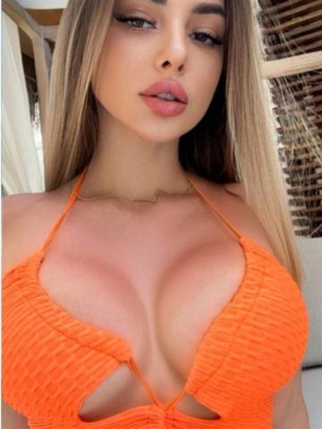 Надежда